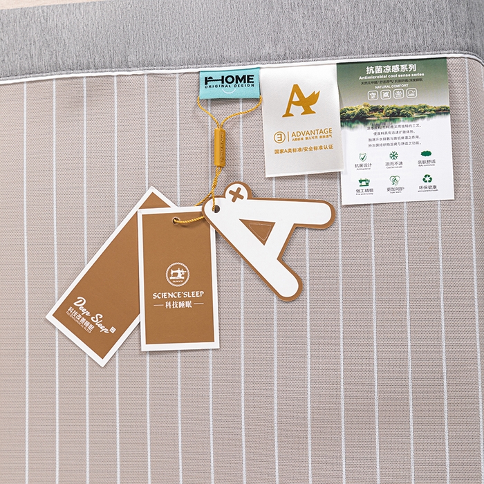 91家纺网 家纺一手货源 找家纺 小牛席业 2026新款无印风纯色凉感冰丝系列-床席款凉席藤席冰藤席冰丝席竹席乳胶席凉感豆豆席草席空调席 香槟