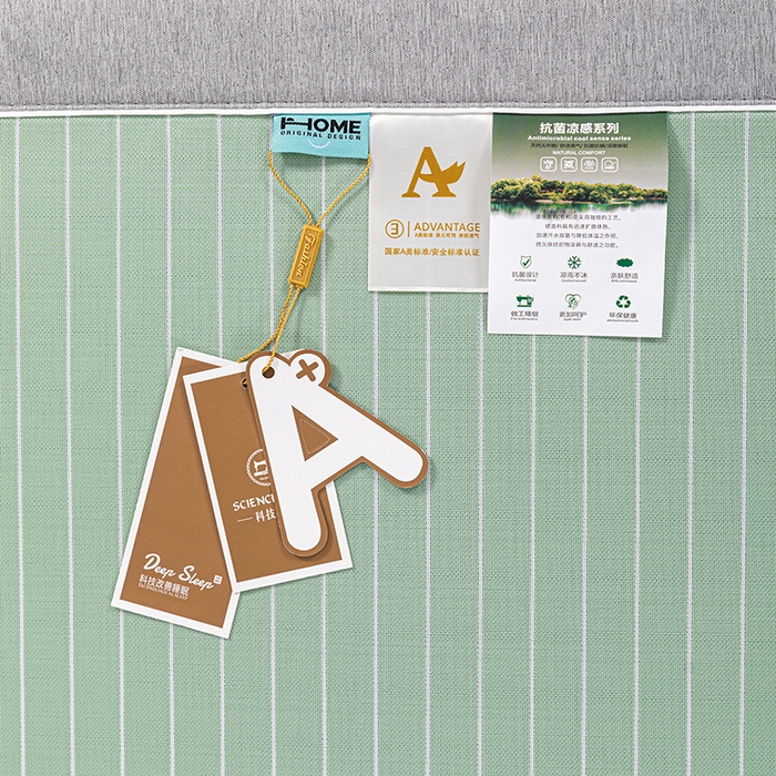 91家纺网 家纺一手货源 找家纺 小牛席业 2026新款无印风纯色凉感冰丝系列-床席款凉席藤席冰藤席冰丝席竹席乳胶席凉感豆豆席草席空调席 绿色