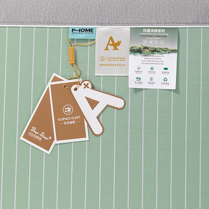 91家纺网 家纺一手货源 找家纺 小牛席业 2026新款无印风纯色凉感冰丝系列（床笠款）凉席藤席冰藤席冰丝席竹席乳胶席凉感豆豆席草席空调席 绿色