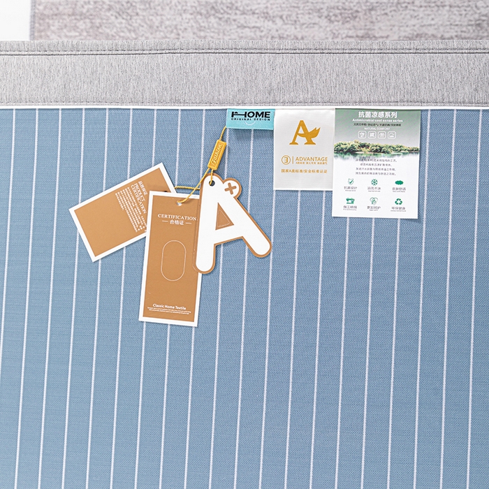 91家纺网 家纺一手货源 找家纺 小牛席业 2026新款无印风纯色凉感冰丝系列（床笠款）凉席藤席冰藤席冰丝席竹席乳胶席凉感豆豆席草席空调席 蓝色