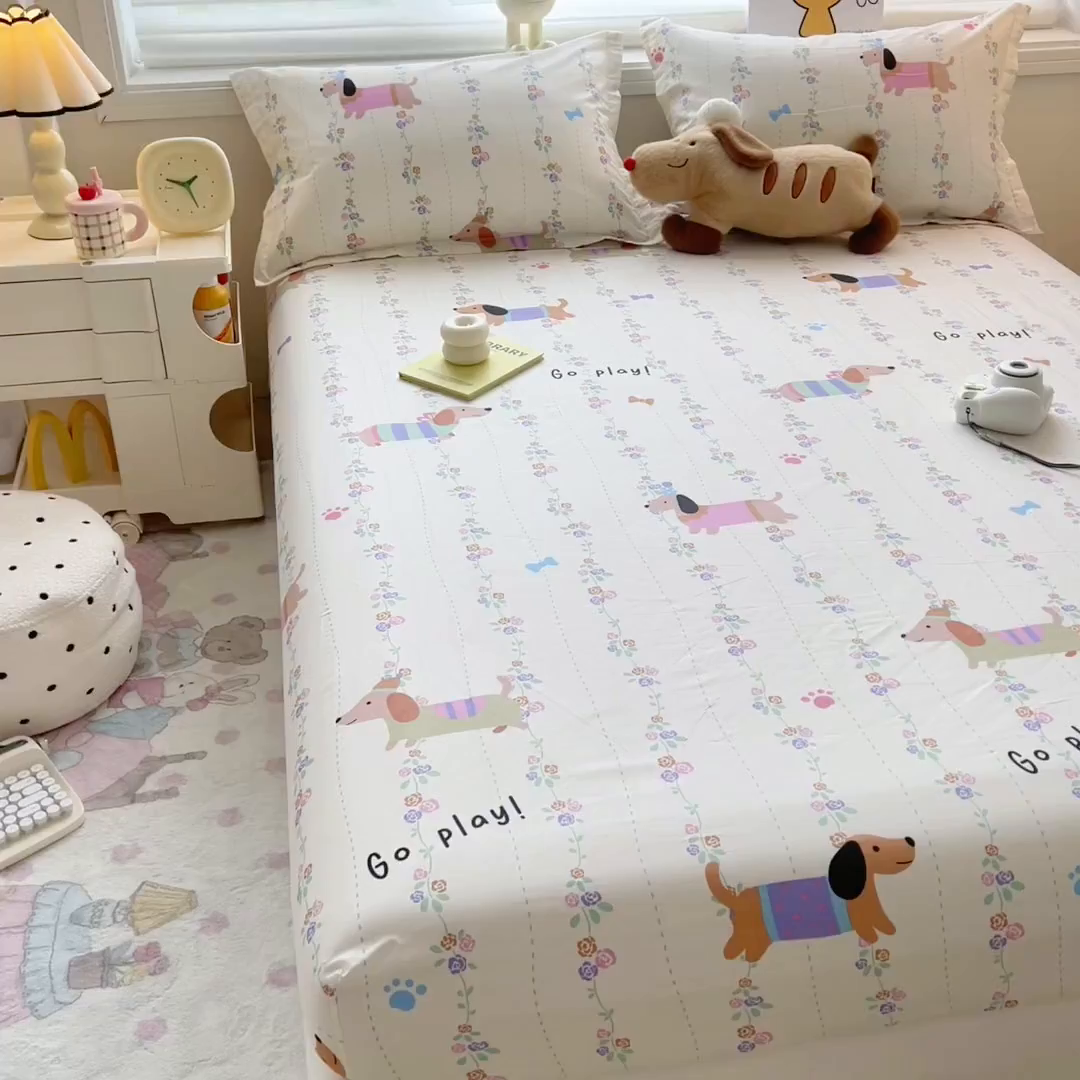 91家纺网 家纺一手货源 找家纺 沐珩家纺 2026新款12868纯棉全棉印花卡通系列四件套 花园精灵