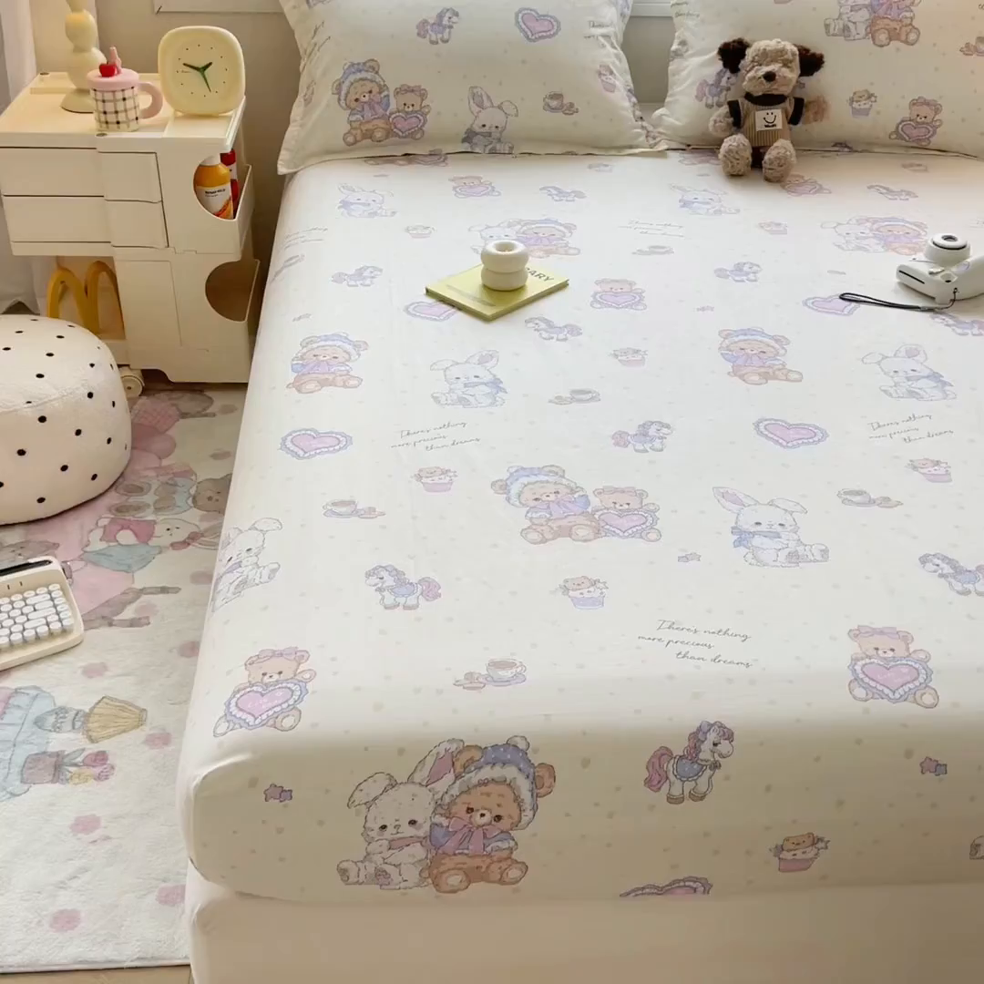 91家纺网 家纺一手货源 找家纺 沐珩家纺 2026新款12868纯棉全棉印花卡通系列四件套 椰果小熊