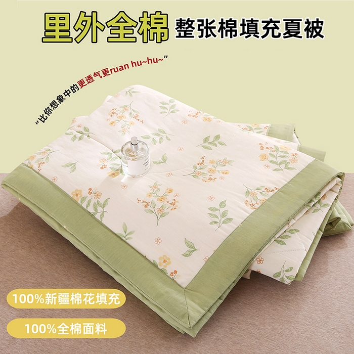 91家纺网 家纺一手货源 找家纺 （总）米萝家居 2026新款里外全棉夏被纯棉棉棉花夏凉被空调被 被子被芯