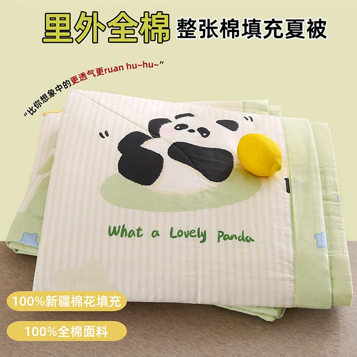 91家纺网 家纺一手货源 找家纺 （总）米萝家居 2026新款里外全棉夏被纯棉棉棉花夏凉被空调被 被子被芯