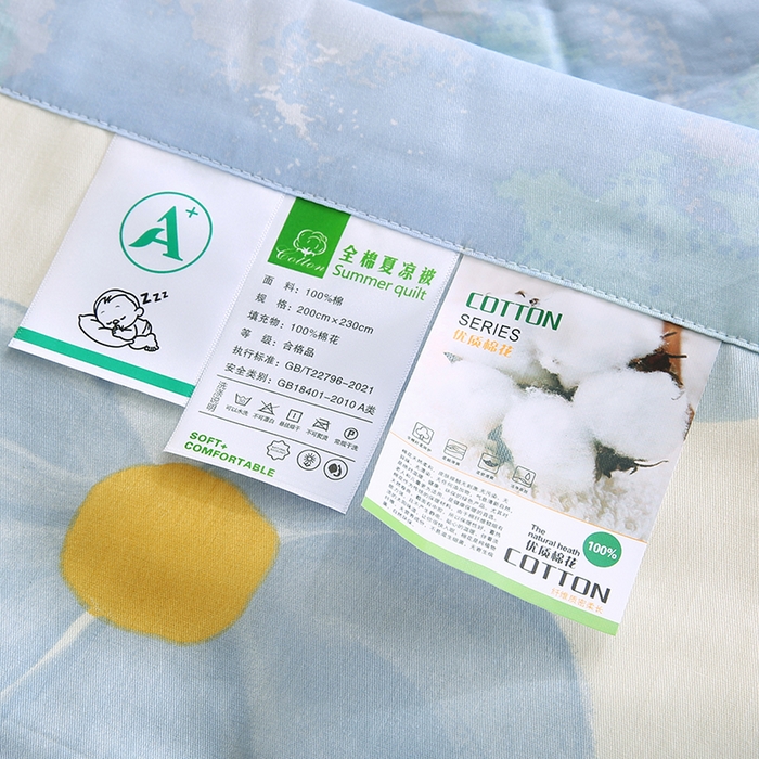 91家纺网 家纺一手货源 找家纺 米萝家居 2026新款里外全棉夏被纯棉棉棉花夏凉被空调被 被子被芯 蓝色花海