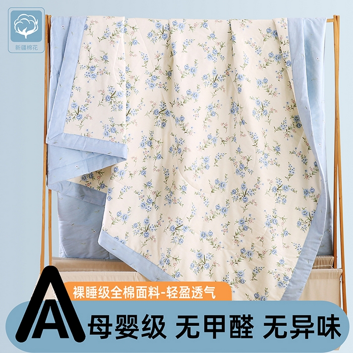 91家纺网 家纺一手货源 找家纺 米萝家居 2026新款里外全棉夏被纯棉棉棉花夏凉被空调被 被子被芯 花叶影