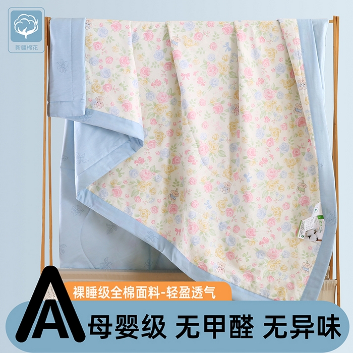 91家纺网 家纺一手货源 找家纺 米萝家居 2026新款里外全棉夏被纯棉棉棉花夏凉被空调被 被子被芯 小清欢