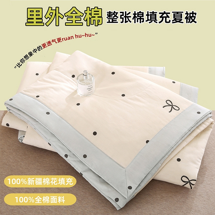 米萝家居 2026新款里外全棉夏被纯棉棉棉花夏凉被空调被 被子被芯 波点蝴蝶结-咖