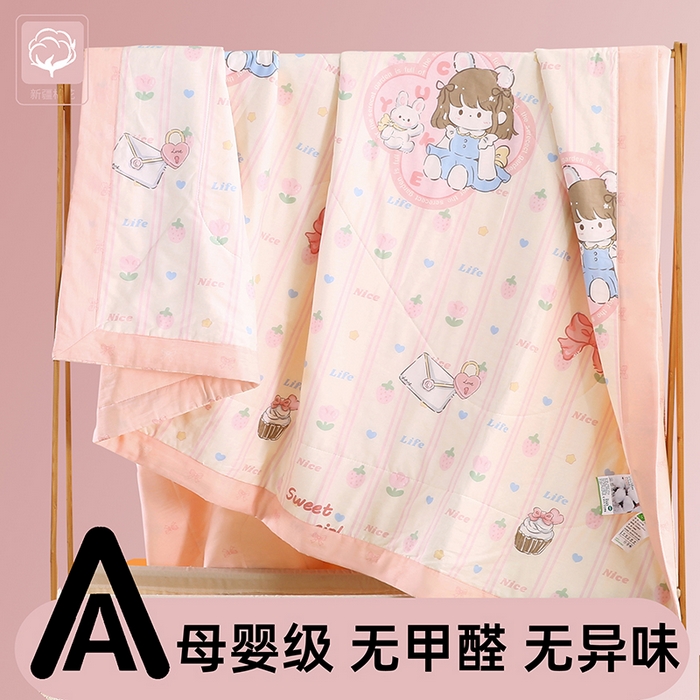 91家纺网 家纺一手货源 找家纺 米萝家居 2026新款里外全棉夏被纯棉棉棉花夏凉被空调被 被子被芯 邻家女孩