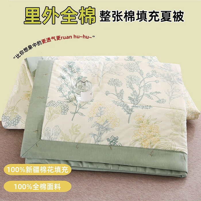 米萝家居 2026新款里外全棉夏被纯棉棉棉花夏凉被空调被 被子被芯 热带风情
