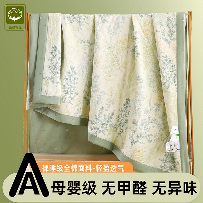 91家纺网 家纺一手货源 找家纺 米萝家居 2026新款里外全棉夏被纯棉棉棉花夏凉被空调被 被子被芯 热带风情