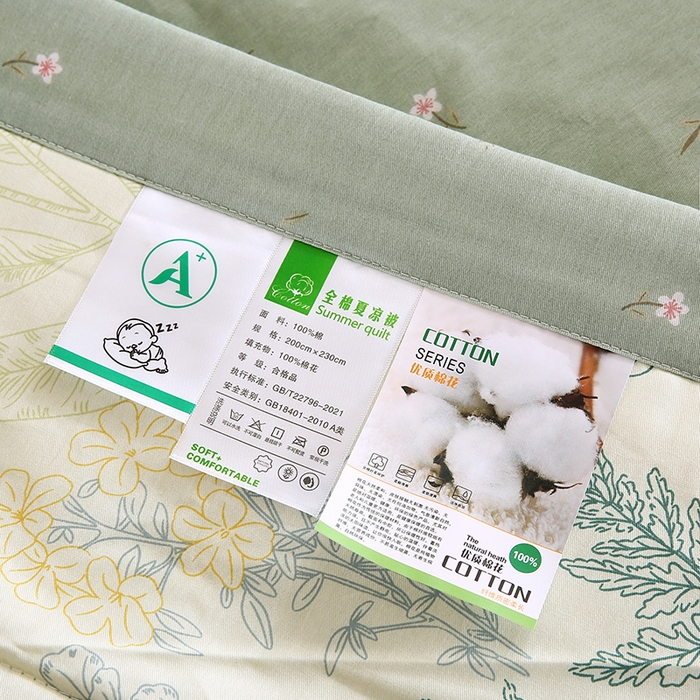 91家纺网 家纺一手货源 找家纺 米萝家居 2026新款里外全棉夏被纯棉棉棉花夏凉被空调被 被子被芯 热带风情