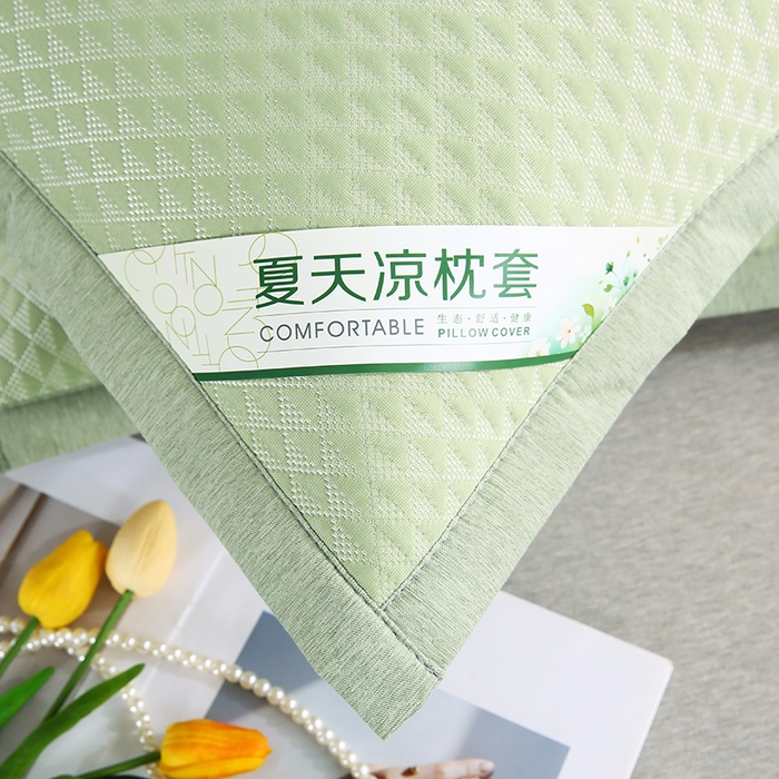 91家纺网 家纺一手货源 找家纺 小牛席业 2026新款7D小三角按摩-冷感豆豆夏凉枕套夏天枕套冰丝枕套竹枕套藤枕套冰藤枕套 绿色