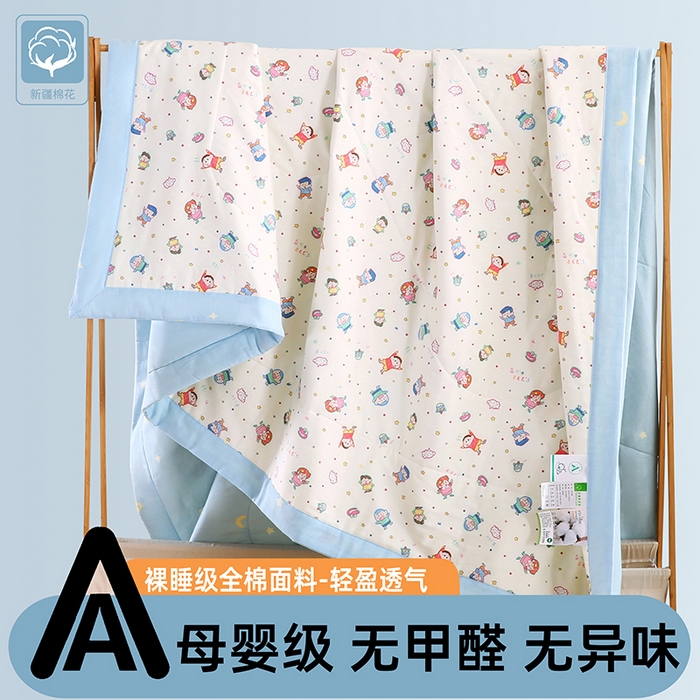 91家纺网 家纺一手货源 找家纺 米萝家居 2026新款里外全棉夏被纯棉棉棉花夏凉被空调被 被子被芯 童年回忆-米