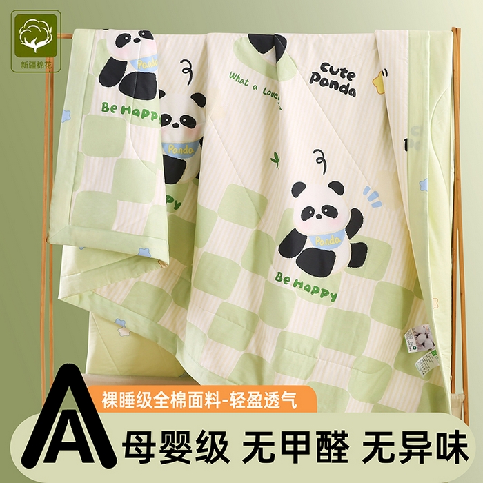 91家纺网 家纺一手货源 找家纺 米萝家居 2026新款里外全棉夏被纯棉棉棉花夏凉被空调被 被子被芯 小熊猫