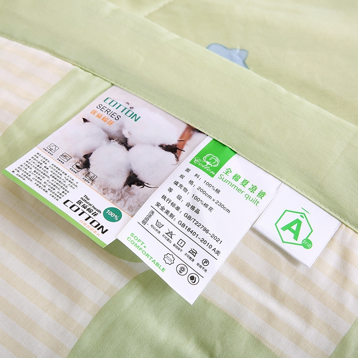 91家纺网 家纺一手货源 找家纺 米萝家居 2026新款里外全棉夏被纯棉棉棉花夏凉被空调被 被子被芯 小熊猫