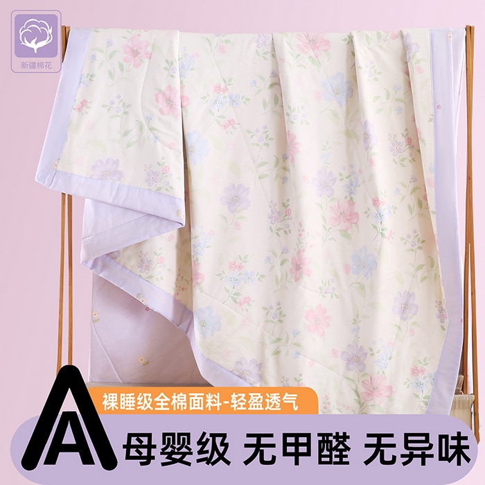 91家纺网 家纺一手货源 找家纺 米萝家居 2026新款里外全棉夏被纯棉棉棉花夏凉被空调被 被子被芯 绚烂花朵