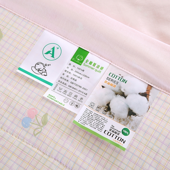 91家纺网 家纺一手货源 找家纺 米萝家居 2026新款里外全棉夏被纯棉棉棉花夏凉被空调被 被子被芯 樱桃小可-米