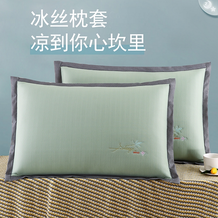91家纺网 家纺一手货源 找家纺 （总）小牛席业 2026新款冰藤枕套A夏凉枕套系列凉枕套夏天枕套冰丝枕套竹枕套藤枕套冰藤枕套