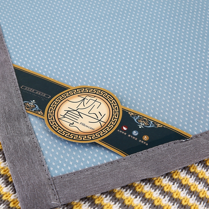 91家纺网 家纺一手货源 找家纺 小牛席业 2026新款冰藤枕套A夏凉枕套系列凉枕套夏天枕套冰丝枕套竹枕套藤枕套冰藤枕套 夏日满天星-绣花凉感枕套（蓝色）