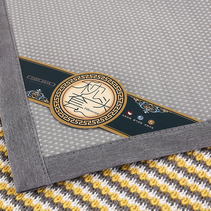 91家纺网 家纺一手货源 找家纺 小牛席业 2026新款冰藤枕套A夏凉枕套系列凉枕套夏天枕套冰丝枕套竹枕套藤枕套冰藤枕套 夏日满天星-绣花凉感枕套（灰色）