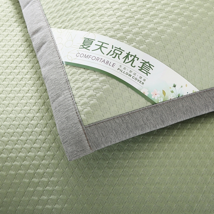 91家纺网 家纺一手货源 找家纺 小牛席业 2026新款3D千鸟格按摩冷感豆豆夏凉枕套系列 绿色