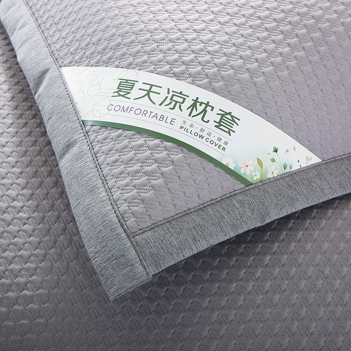 91家纺网 家纺一手货源 找家纺 小牛席业 2026新款3D千鸟格按摩冷感豆豆夏凉枕套系列 灰色