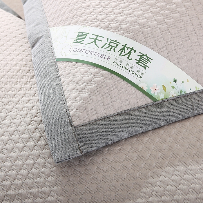 91家纺网 家纺一手货源 找家纺 小牛席业 2026新款3D千鸟格按摩冷感豆豆夏凉枕套系列 米色