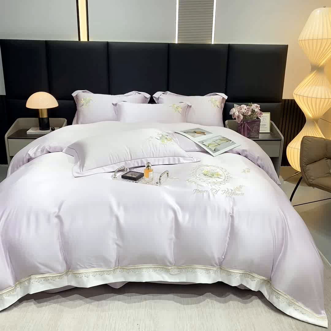 91家纺网 家纺一手货源 找家纺 优贝家纺 2026新款天丝面料独家专版繁花似锦刺绣四件套 繁花似锦-香芋紫