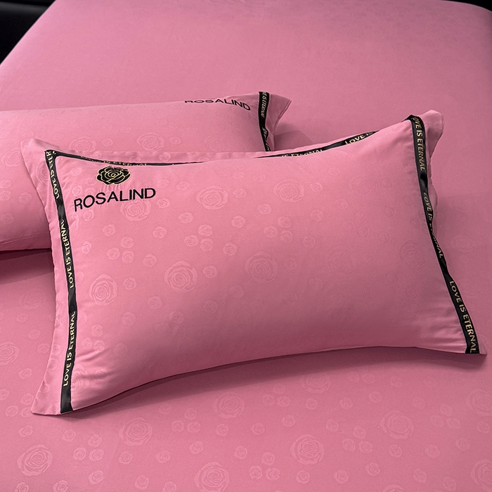 91家纺网 家纺一手货源 找家纺 沐珩家纺 2026新款亲肤磨毛刺绣压花四件套-格调系列 格调-豆沙