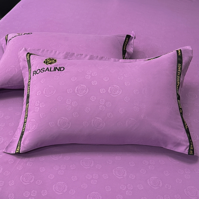 91家纺网 家纺一手货源 找家纺 沐珩家纺 2026新款亲肤磨毛刺绣压花四件套-格调系列 格调-黛紫