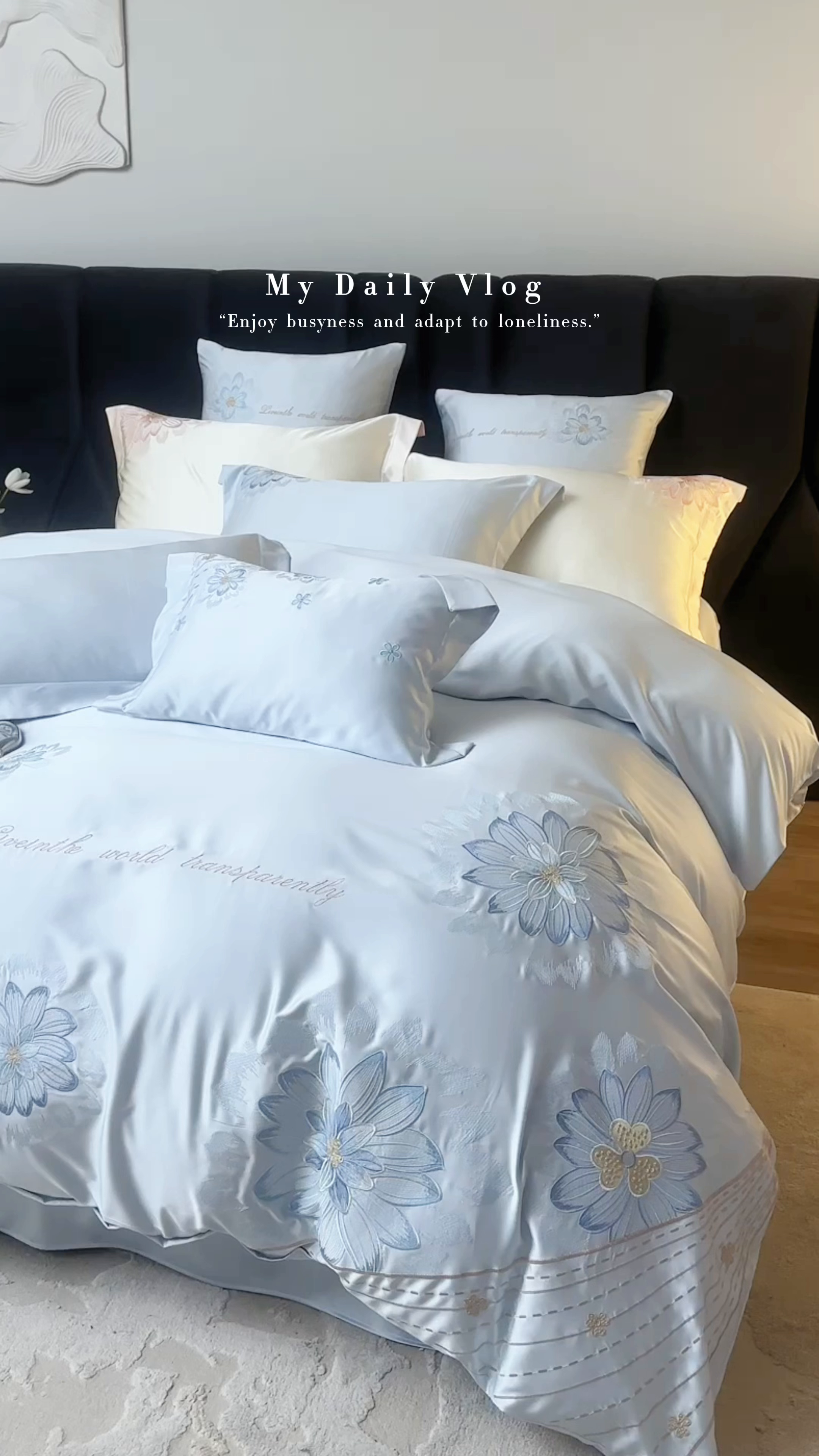 91家纺网 家纺一手货源 找家纺 优贝家纺 2026新款天丝面料刺绣款四件套-花韵系列 花韵-天空蓝