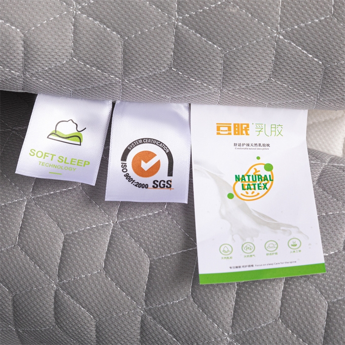 91家纺网 家纺一手货源 找家纺 （总）红柳枕芯 2026新款乳胶牵引枕枕头枕芯