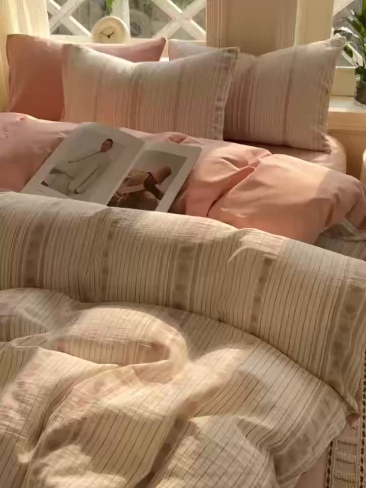 91家纺网 家纺一手货源 找家纺 灰鲸 2026新款A类全棉纯棉色织提花四件套 木槿-粉