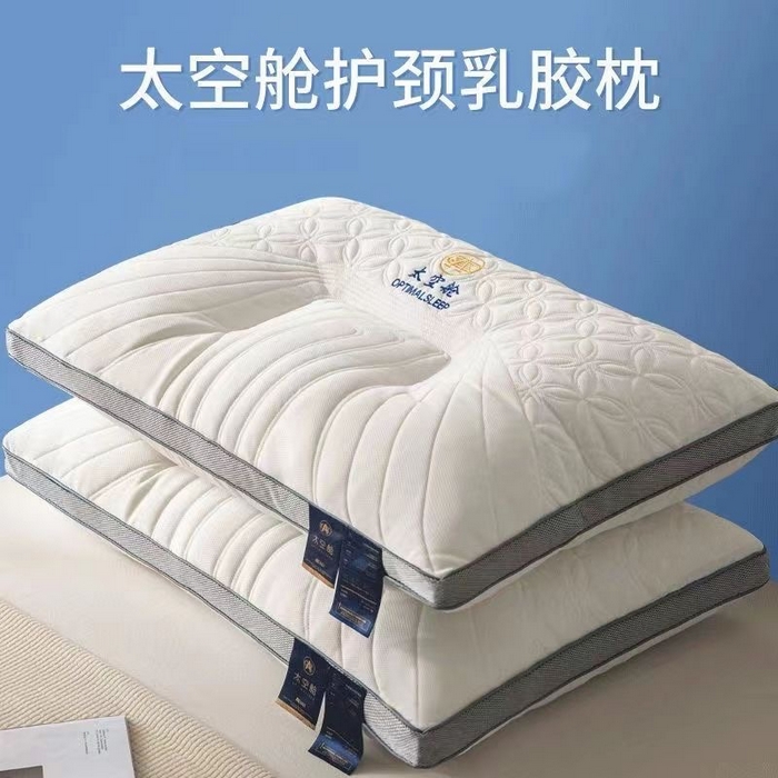 91家纺网 家纺一手货源 找家纺 （总）红柳枕芯 2026新款针织四边太空舱枕头枕芯