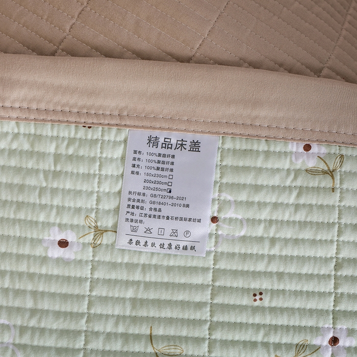 91家纺网 家纺一手货源 找家纺 诗雅 2026新款简约夹棉床盖 绿茵