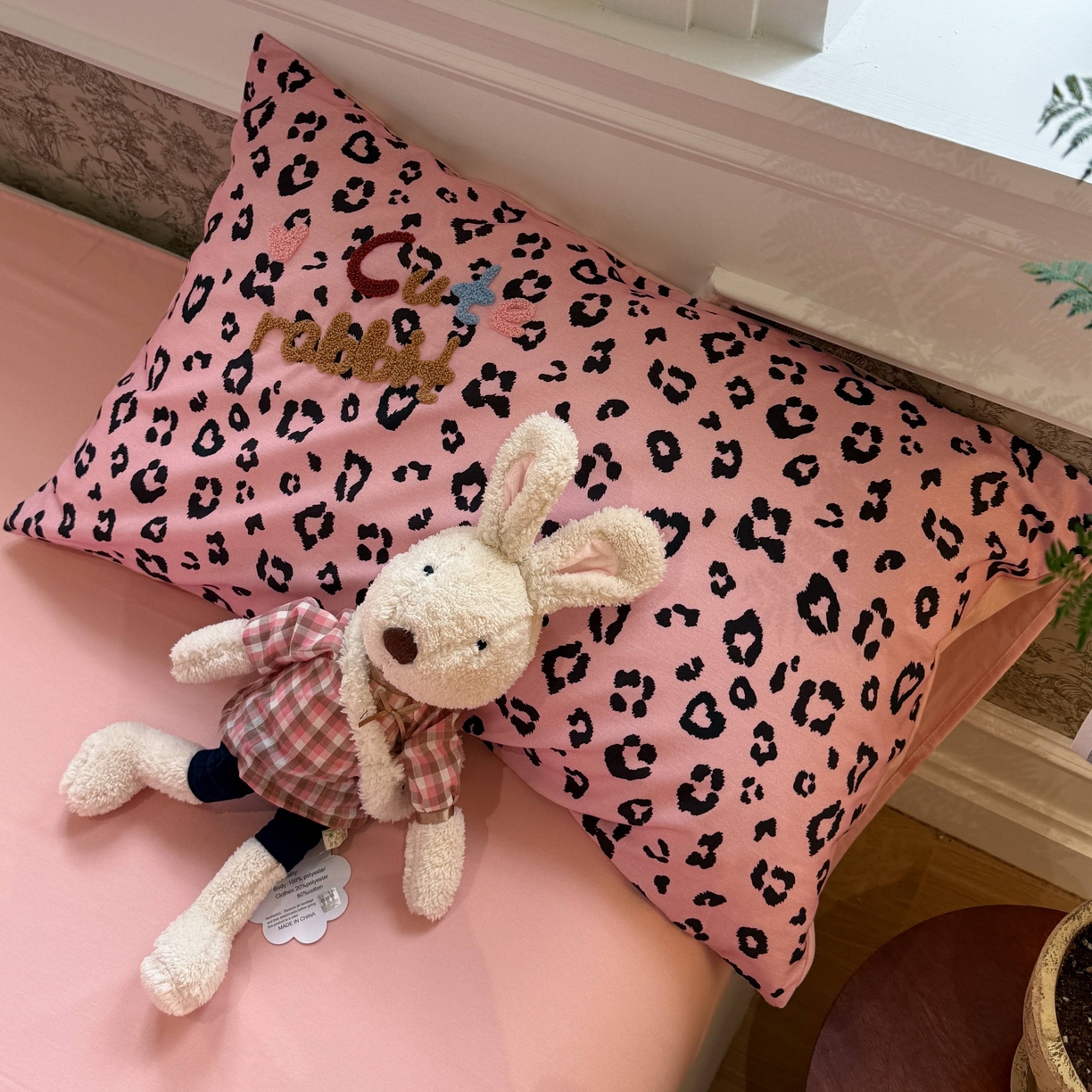 91家纺网 家纺一手货源 找家纺 珺柔家纺 2026新款全棉纯棉四件套 豹纹猫咪（粉）