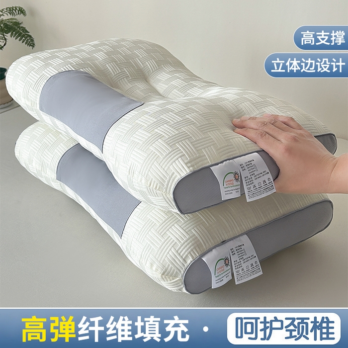 91家纺网 家纺一手货源 找家纺 （总）红柳枕芯 2026新款高支撑柔软蓬松云感spa枕枕头枕芯