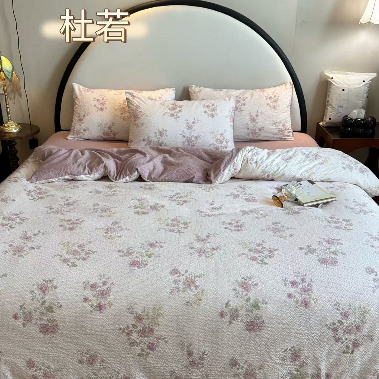 91家纺网 家纺一手货源 找家纺 美丽坊 2026新款爆款韩版泡泡纱四件套 杜若