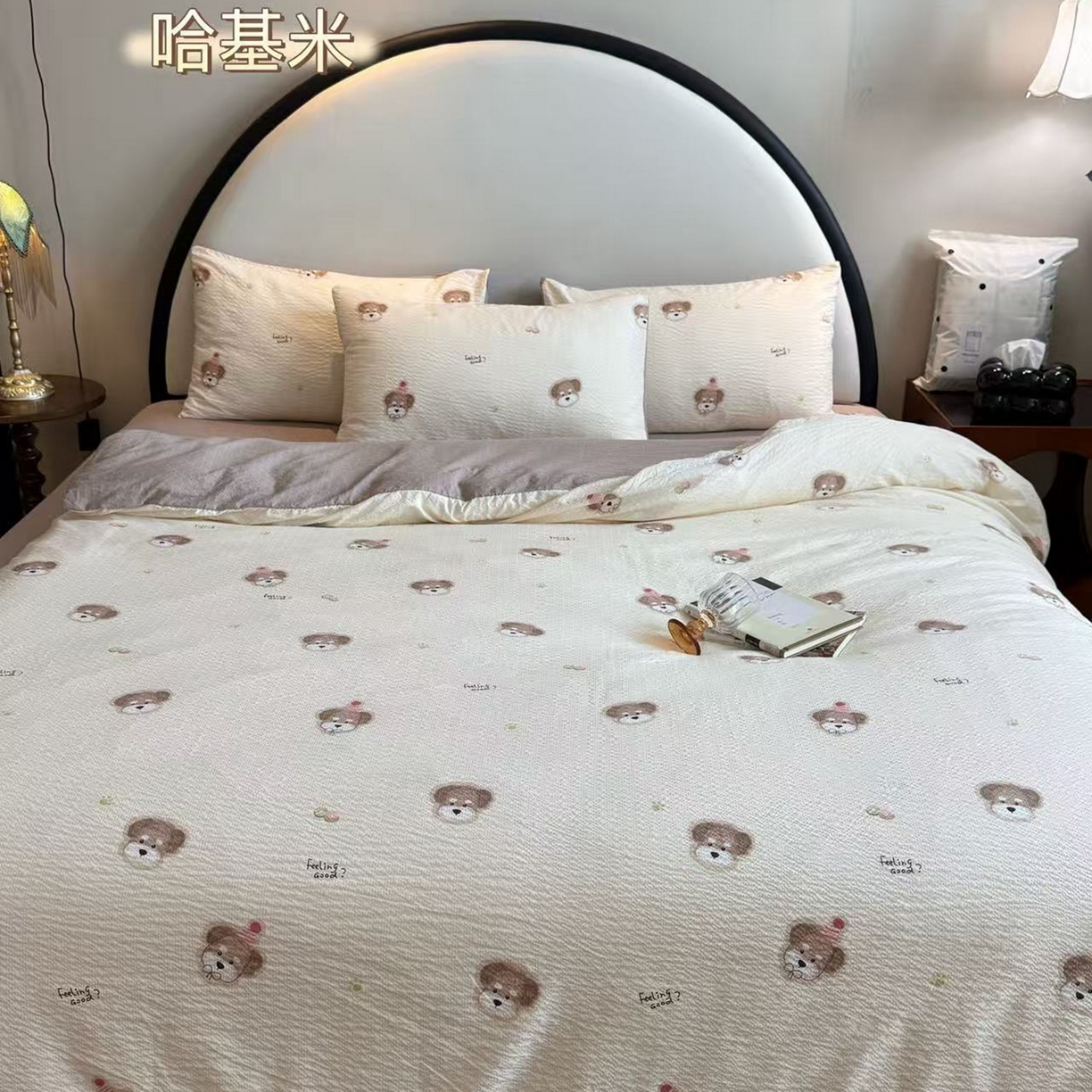 91家纺网 家纺一手货源 找家纺 美丽坊 2026新款爆款韩版泡泡纱四件套 哈基米