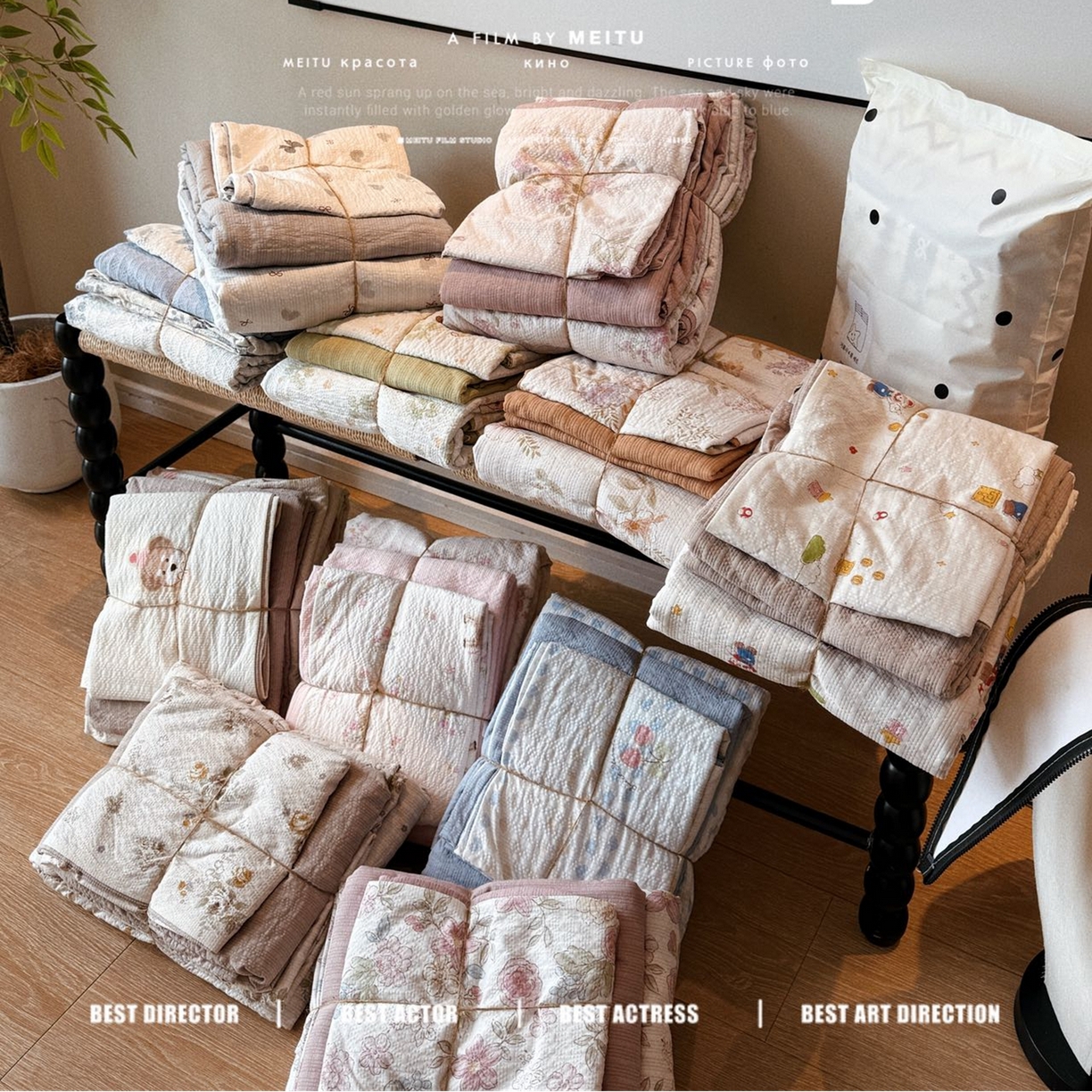 美丽坊 2026新款爆款韩版泡泡纱四件套 组合图（仅供展示不可下单）