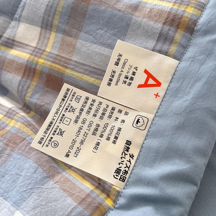 91家纺网 家纺一手货源 找家纺 春皖家纺 2026春夏新款全棉色织水洗棉夏被夏凉被空调被-云恋系列 云恋-简兮蓝