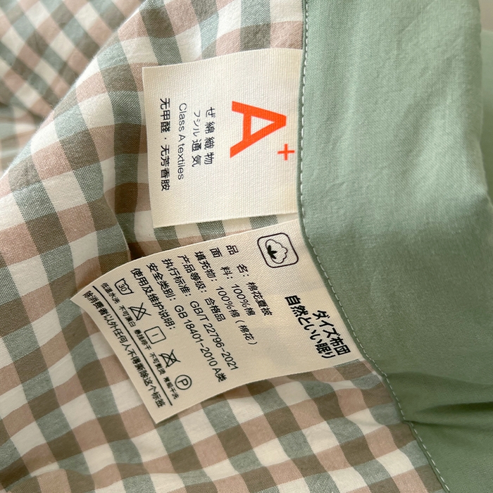 91家纺网 家纺一手货源 找家纺 春皖家纺 2026春夏新款全棉色织水洗棉夏被夏凉被空调被-云恋系列 云恋-绿小格