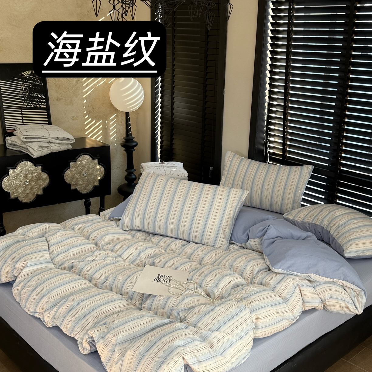 91家纺网 家纺一手货源 找家纺 （总）美丽坊 2026新款韩系沐纱棉印花四件套