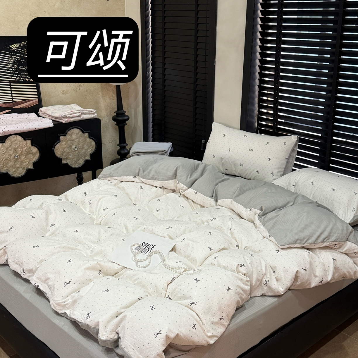 91家纺网 家纺一手货源 找家纺 （总）美丽坊 2026新款韩系沐纱棉印花四件套