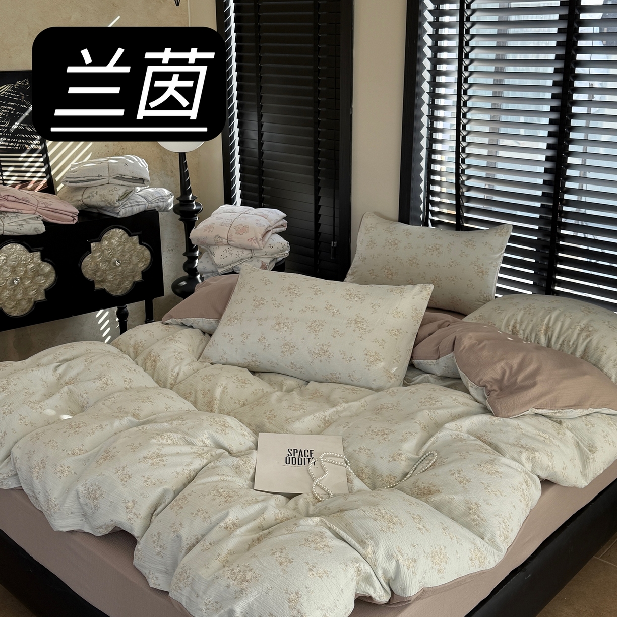 91家纺网 家纺一手货源 找家纺 （总）美丽坊 2026新款韩系沐纱棉印花四件套