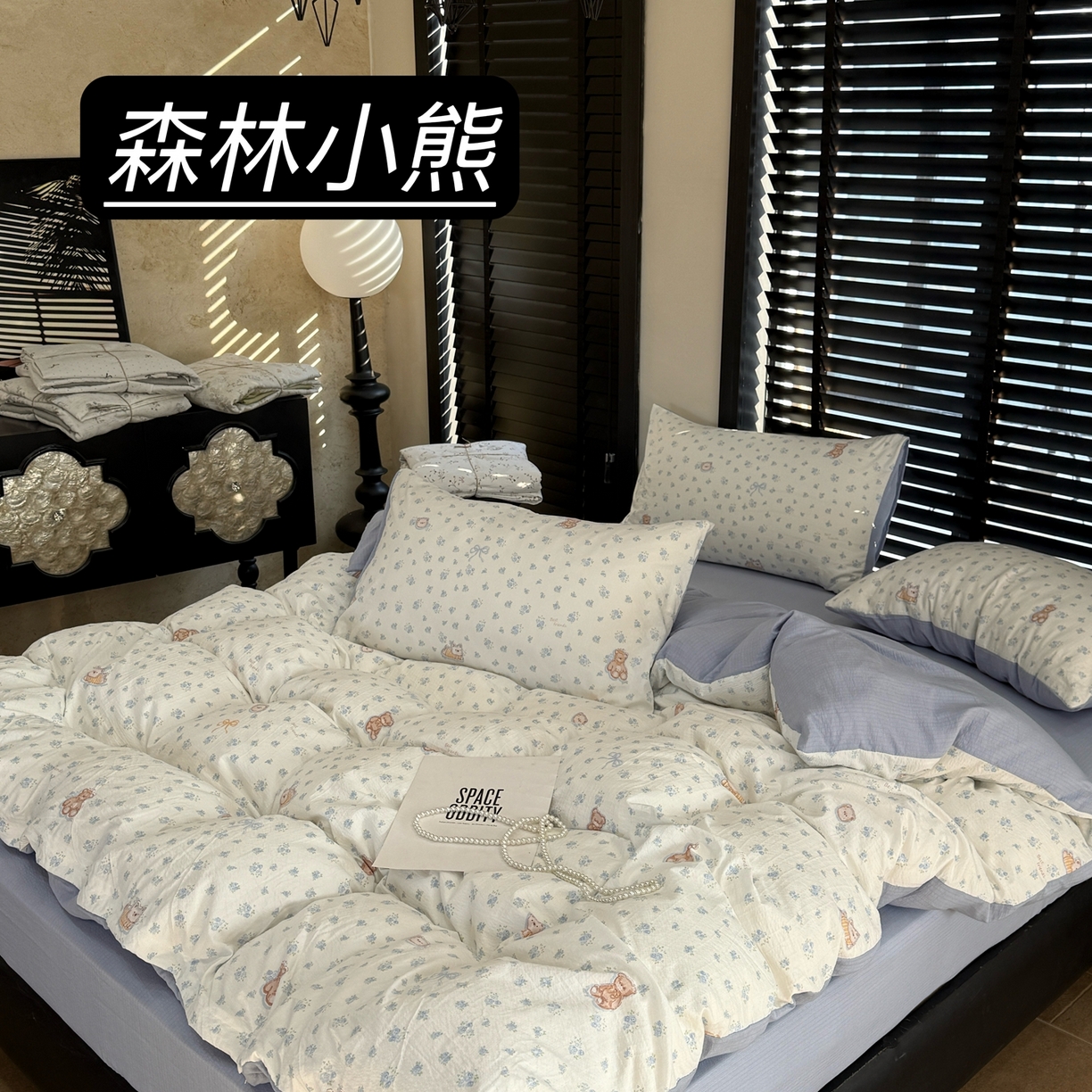 91家纺网 家纺一手货源 找家纺 （总）美丽坊 2026新款韩系沐纱棉印花四件套