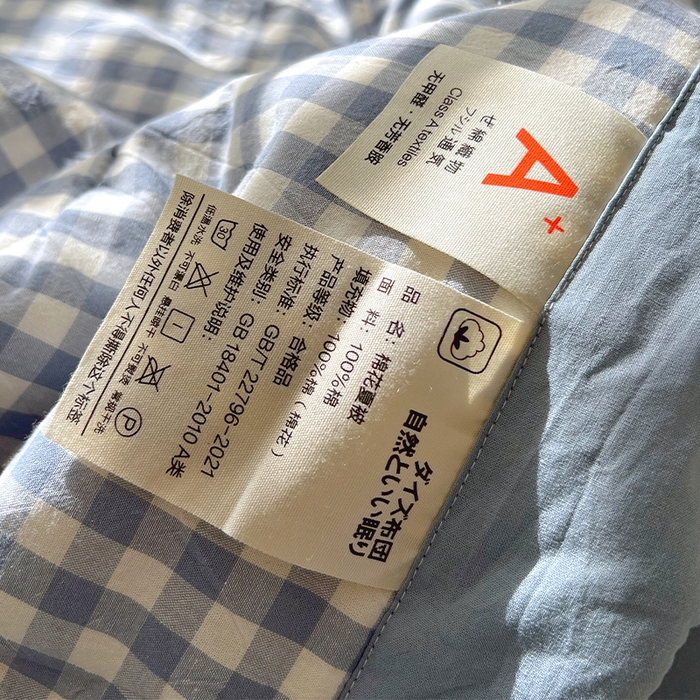 91家纺网 家纺一手货源 找家纺 春皖家纺 2026春夏新款全棉色织水洗棉夏被夏凉被空调被-云恋系列 云恋-水蓝小格