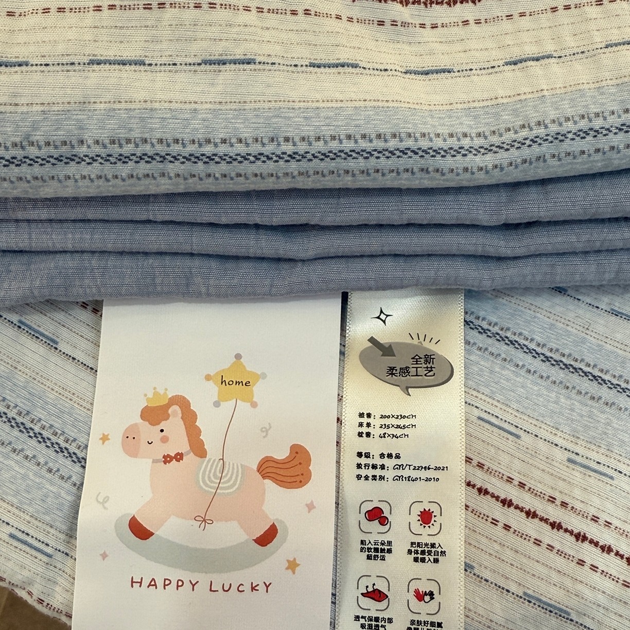 91家纺网 家纺一手货源 找家纺 美丽坊 2026新款韩系沐纱棉印花四件套 海盐纹