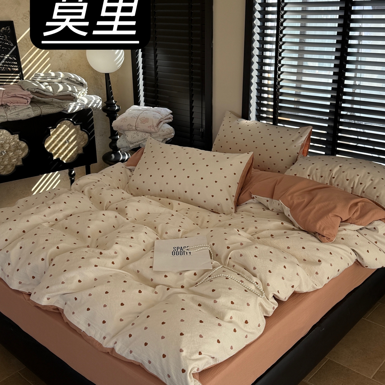 美丽坊 2026新款韩系沐纱棉印花四件套 莫里